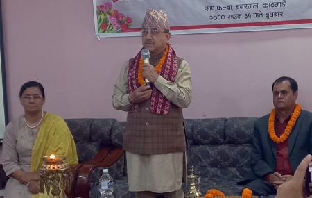 फाइल तस्बिर